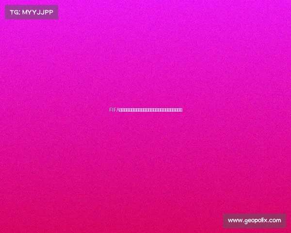 FIFA女足世界杯分组解析各队实力对决与晋级前景全景观察深度